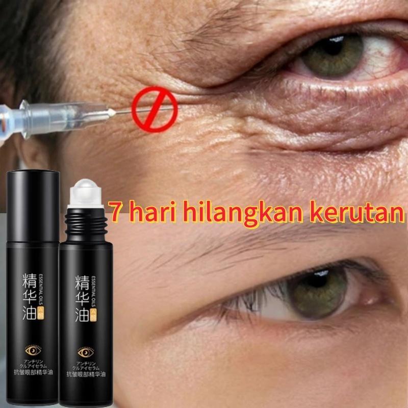 Eye serum Mata panda dan kantung mata Penghilang kerutan di bawah mata Menghilangkan Kantung Mata Dengan Cepat Minyak Esensi Mata Anti Kerut - Beli 3 gratis 2