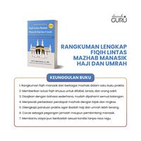 Gambar Dawuh Guru | Buku Rangkuman Lengkap Fiqih Lintas Mazhab Manasik Haji dan Umrah - Dr. KH. Aguk Irawan, Lc., MA. dari Dawuh Guru Kab. Bantul 4 Tokopedia