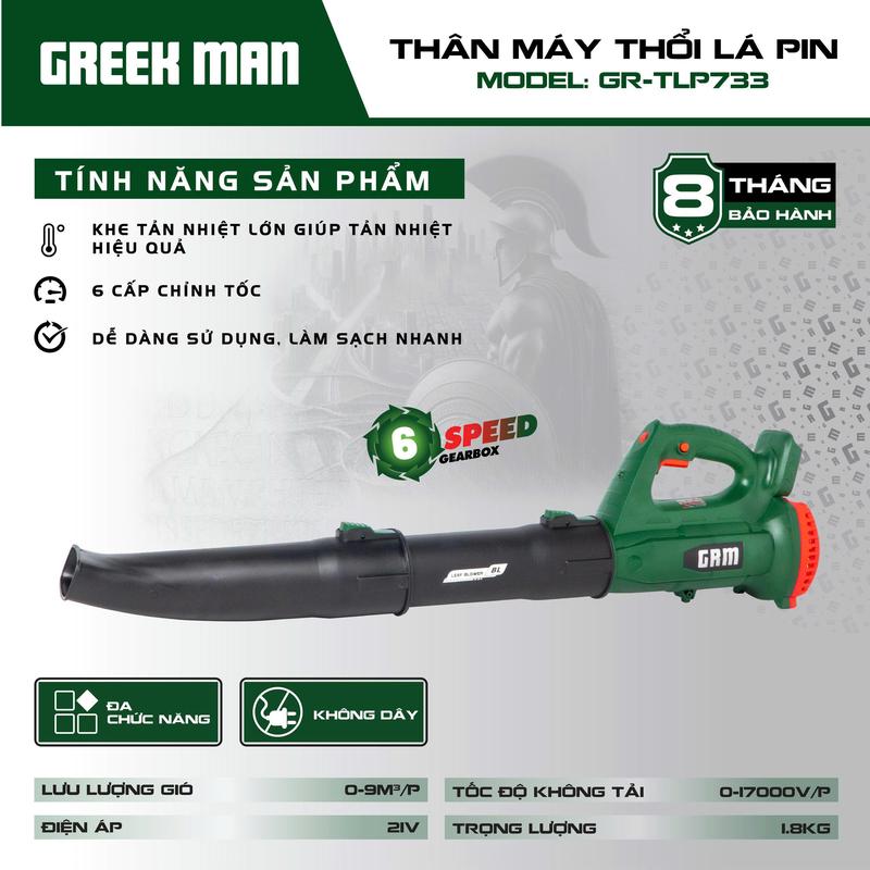 NEW Greek Man GEN 2 Máy Thổi Lá Pin 1660Hukan GR-TLP733 6 Cấp Tốc Độ 21V Dây Đeo Kèm Chổi Than Cao Cấp