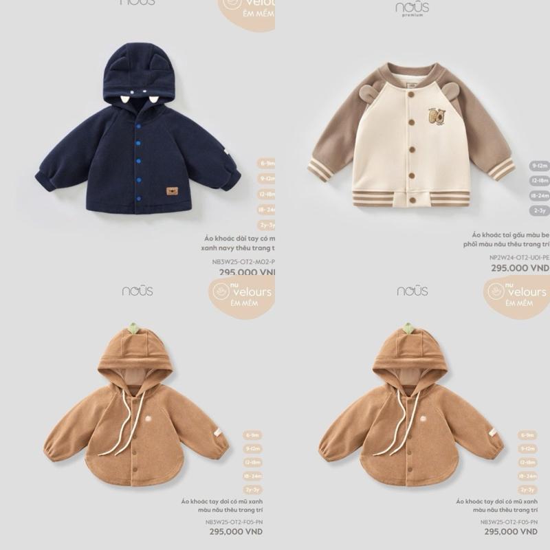Áo khoác NOUS tai gấu begie cho bé chất liệu nỉ cotton mềm mại