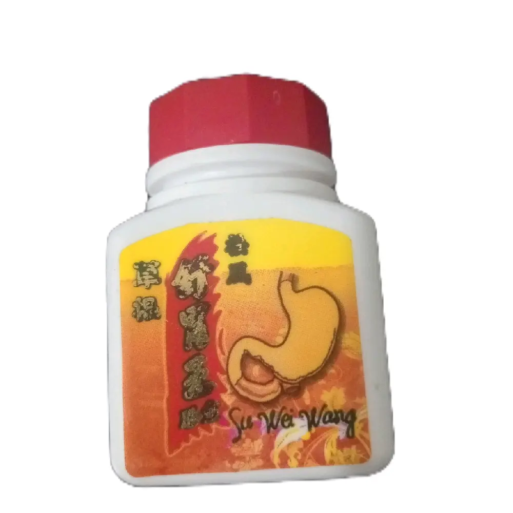 su wei wang/obat ampuh lambung