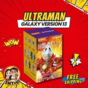 Blokees Ultraman Galaxy Version 13 Blind Box mainan ultraman action figure ultraman blokees official store GV13