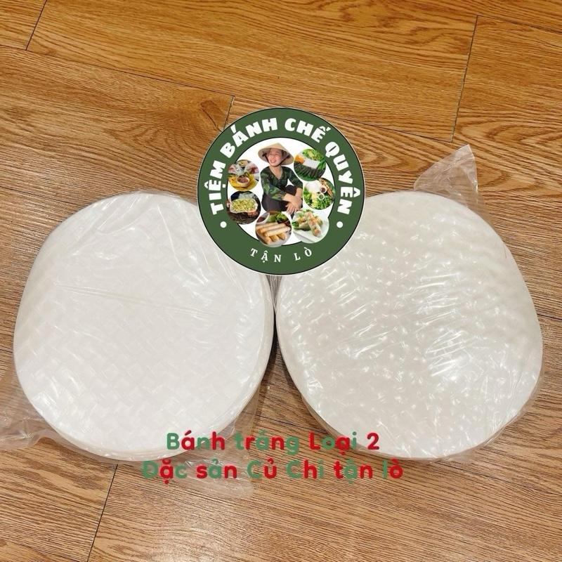 COMBO 2KG - Bánh Tráng Xuất Khẩu Dày Lá Siêu Ngon Siêu Dẻo, Cuốn Gỏi, Bánh Ướt,…