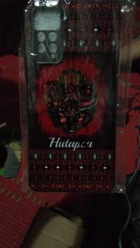 Product Review of Custom Case Khas Batak Untuk Tipe Hp Redmi Realme Oppo Vivo Samsung Iphone from A**s 0