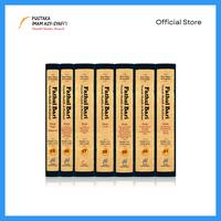 Gambar Fathul Bari | Paket 3 (Jilid 15 - 21) - Jilid 15 dari pustakaimamsyafii Kota Administrasi Jakarta Timur 2 Tokopedia