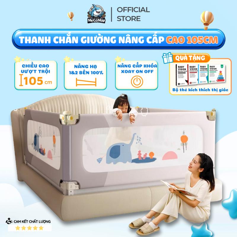 [ĐA KHO] Thanh Chắn Giường Cho Bé Pakey, Cải Tiến Khoá Kép Cố Định, Thanh Chắn Giường Nâng Hạ 1 Bên 2 Bên Dễ Dàng, Khung Cao 105cm