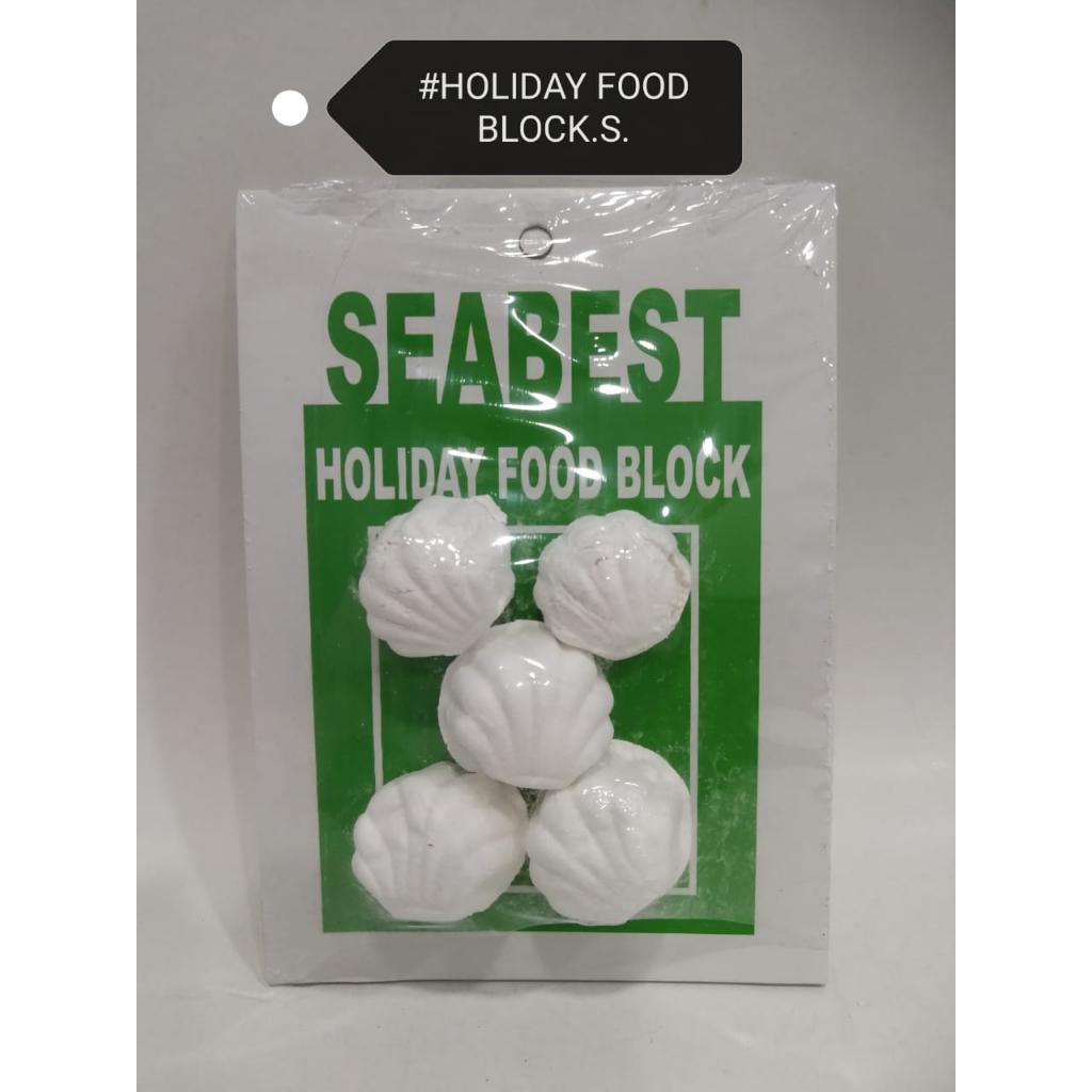 SeaBest Weekend Holiday Food Block S 100gram Fish Aquarium Feed Makanan Ikan Akuarium