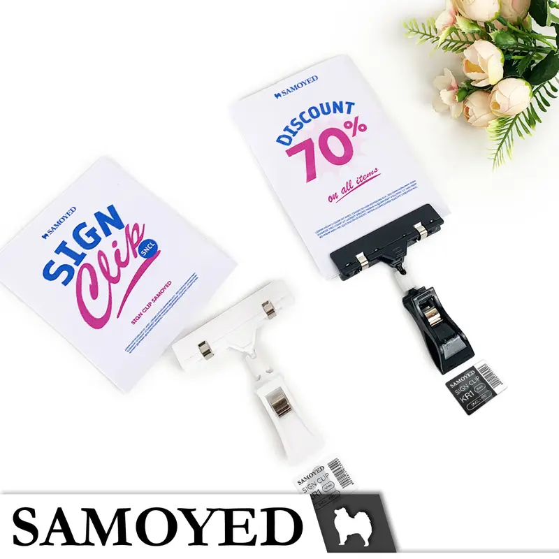 Klip / Penjepit / Jepitan Label Produk / Harga / Promo / Obral / Price / Advertising / Sale Sign / Tag / Display / Label Clip / Holder / Hanger Samoyed SNCL-KR1 3