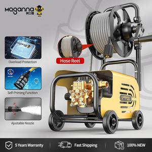 MOGANNA High Pressure Washer with Hose Reel, Water Jet with wheels