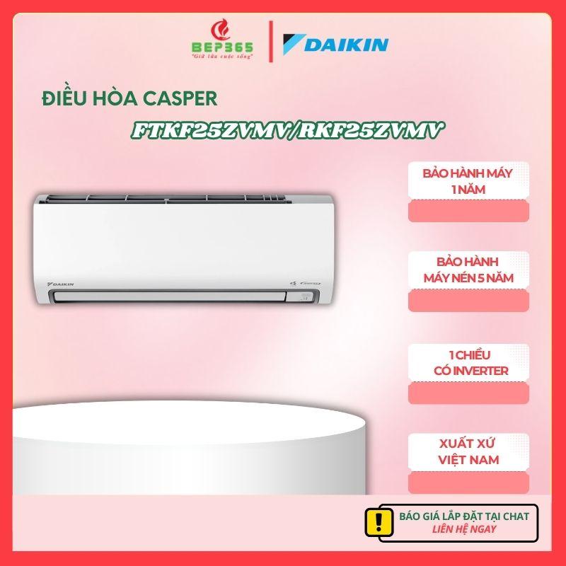 Máy Lạnh Daikin Inverter FTKF25ZVMV/RKF25ZVMV – Công Nghệ Streamer – Làm Lạnh Nhanh Powerful