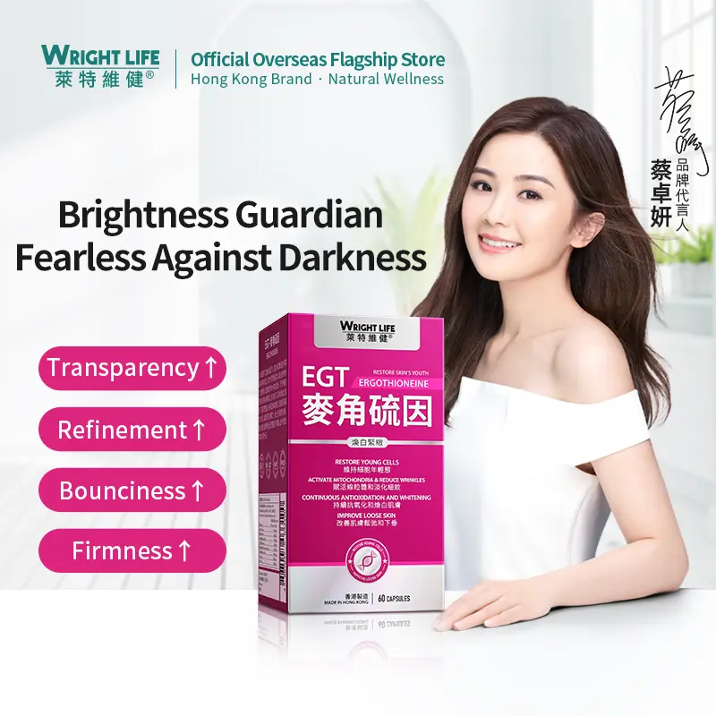 Nuwhite glutathione capsules - TikTok Shop Malaysia Nuwhite glutathione capsules - TikTok Shop Malaysia