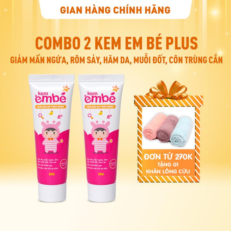  Combo 2 Kem EmBé Plus - Kem bôi da thảo dược cho bé khi bị rôm sảy hăm da muỗi đốt  Tuýp 20g  