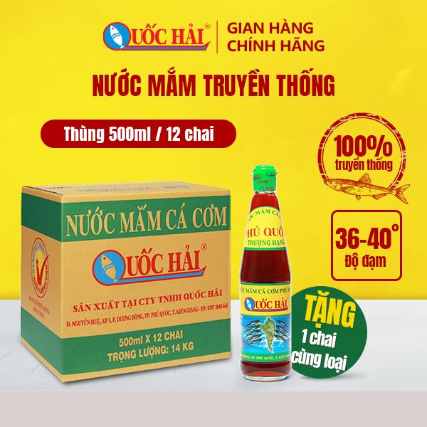 Nước Mắm Truyền Thống Phú Quốc Quốc Hải Thượng Hạng 500ml - Thùng 12 Chai Tặng 1 Chai