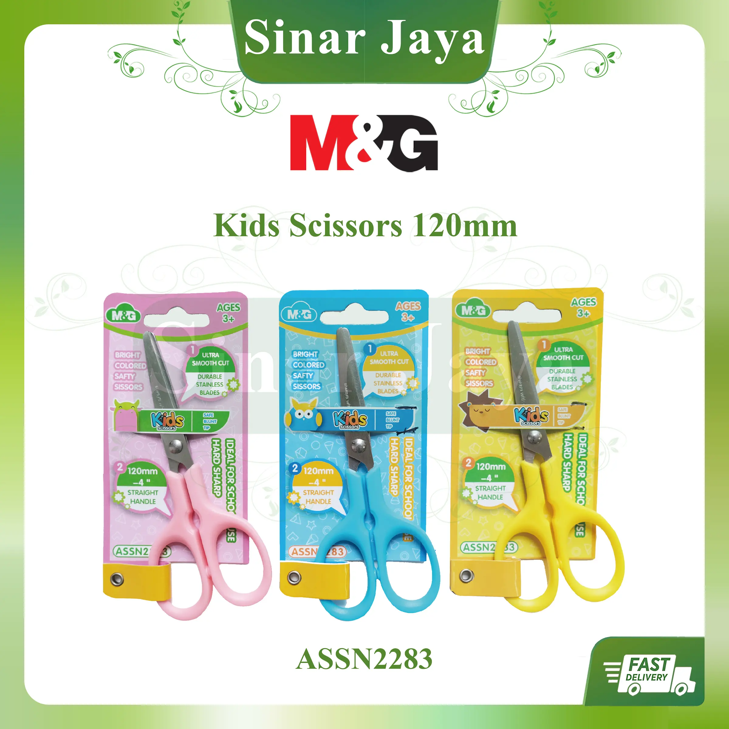 [SJ] M&G Kid Scissors Straight-Handle 120mm (4inch) (1pc) Office Stationery