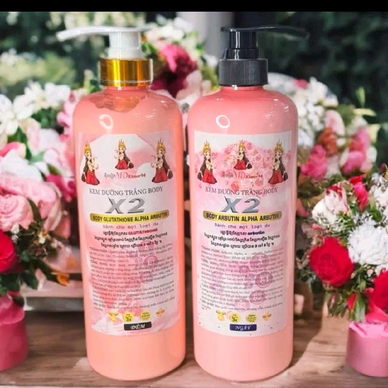 ( mua 1 tặng 1) kem body dưỡng da x2 MD Glutathione, alphaabutin nay chất kem nânng.cấp Nữ Dưỡng Da Body Dưỡng Body Women . Dưỡng Ẩm Da ủ trắng body