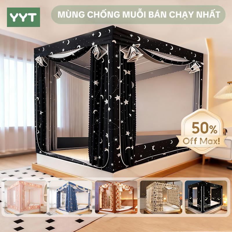 Màn chống muỗi vật liệu cửa có dây kéo 3 bảo vệ quyền riêng tư có sẵn trong các kích cỡ 1m5   1m8   2m   3m chống sốc với giá đỡ bằng thép không gỉ thích hợp cho phòng ngủ 