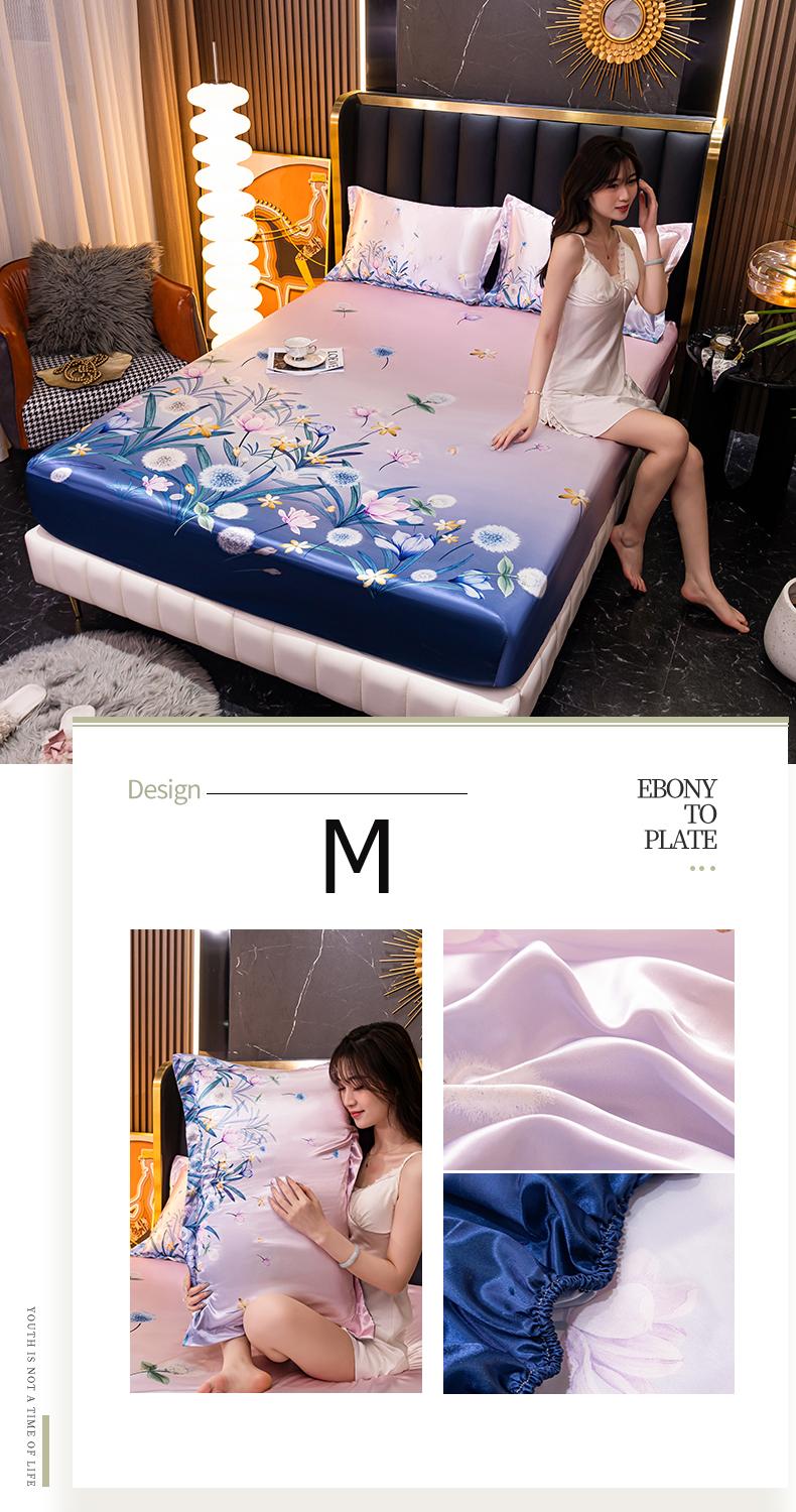 Product Introduction of SUNLIGHT HOME Ice Cooling Bedsheets,Multi Patterned Bed Sheets,Comfortable Mattress Protector Mattress Cover(No Pillow Case) 21