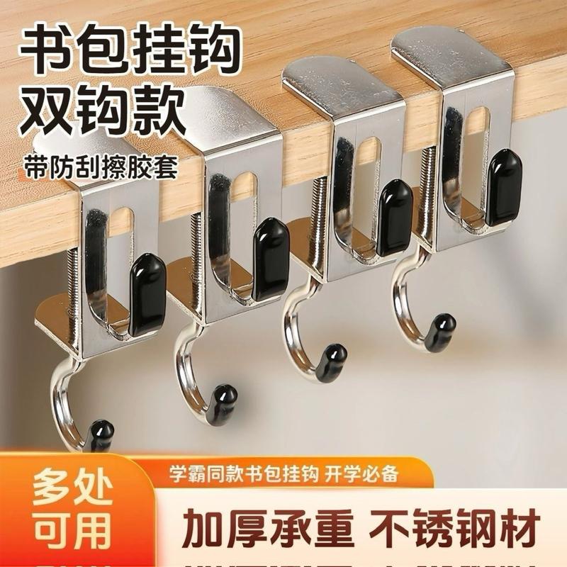 (Đồng giá 9k-Xem ảnh 2) kẹp treo đồ có 2 móc treo M243 gửi 1 chiếc kẹp treo balo treo túi gắn bàn kệ