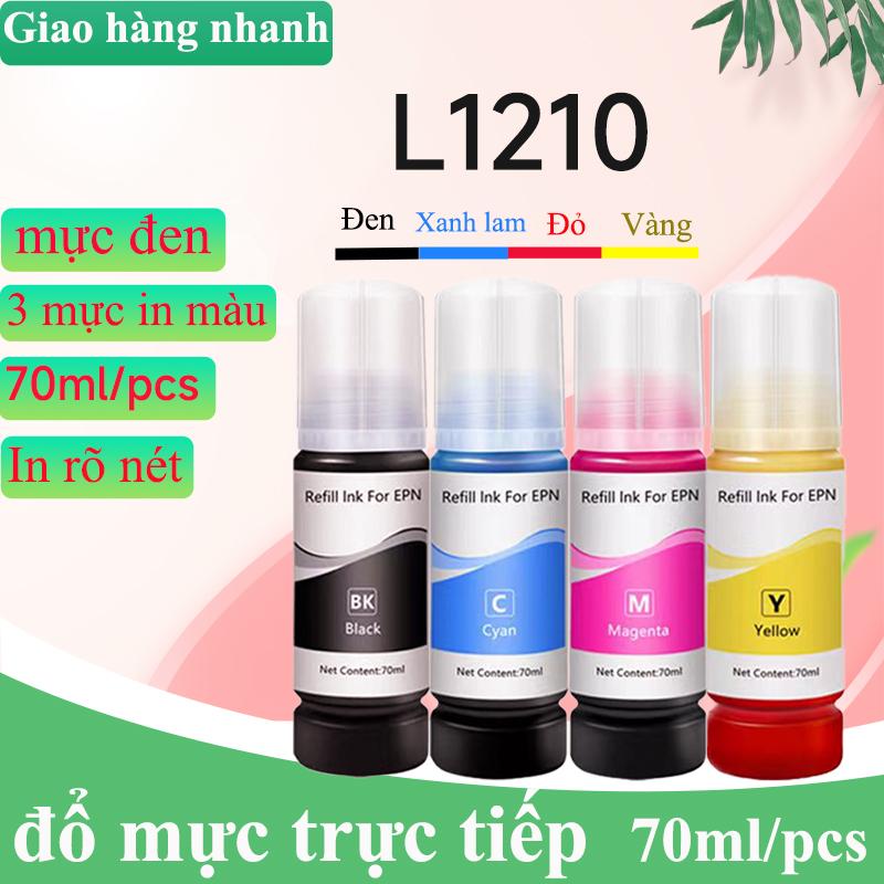 Hộp mực 4 màu 003 dùng cho máy in epson L1110/L1210/L3110/L3150/L4150/1210
