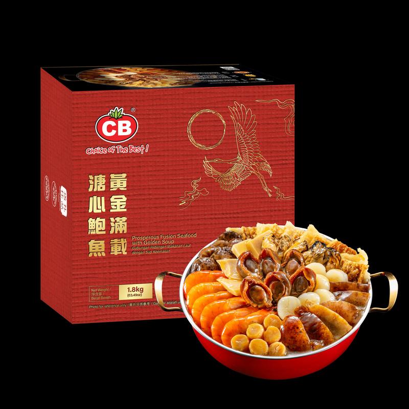Product Introduction of CB Prosperous Fusion Seafood with Golden Soup (1.8kg) + (FOC) "EMPEROR" China Canned Hong Shao Abalone (3PCS) 425G 0