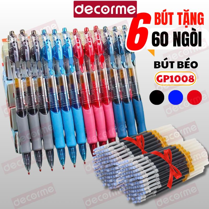 Bút Bi Béo GP-1008 Decorme Bút Gel Bấm Thay Ngòi 11cm Mực Xanh Đen Đỏ Ngòi 0.5mm Viết Trơn Mượt Mực Nhanh Khô Bút Viết Thích Hợp Cho Học Và Văn Phòng