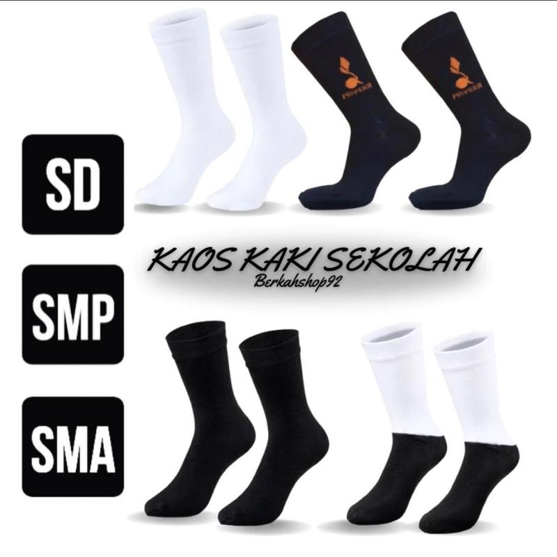 Product Introduction of PAKET 6 PASANG KAOS KAKI ANAK SEKOLAH SD SMP SMA PRIA DAN WANITA 1
