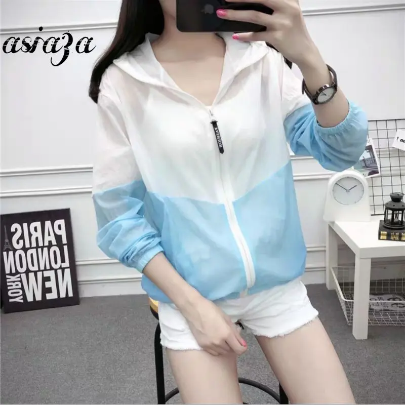 Jaket joging wanita Fashion anti UV Jaket anti sinar matahari jaket parasut