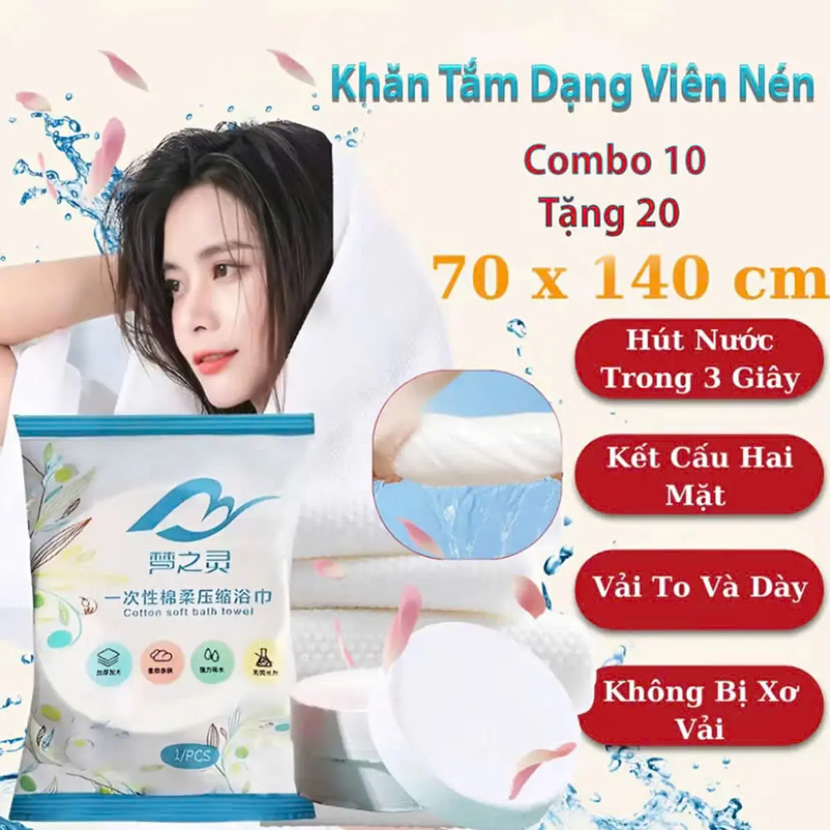 [Combo 10 Tặng 20] Khăn Tắm Viên Nén  Du Lịch 70x140cm/70x100, Khăn Tắm Nén Du Lịch Đa Năng, Khăn Dạng Nén Viên Nhỏ Gọn Tiên Lợi