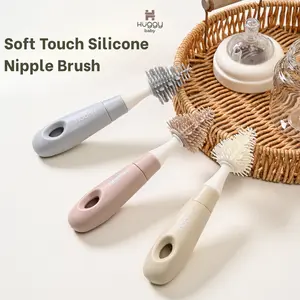 Huggy Baby BR005 Soft Touch Silicone NIPPLE Brush | Sikat Pembersih Dot Bayi