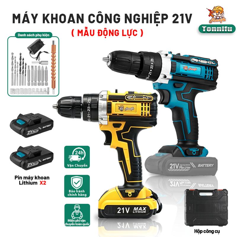Tonnifu - Máy Khoan Pin 3 Chức Năng Đa Năng Khoan Sắt Gỗ 2 Pin + Tặng Kèm 24…