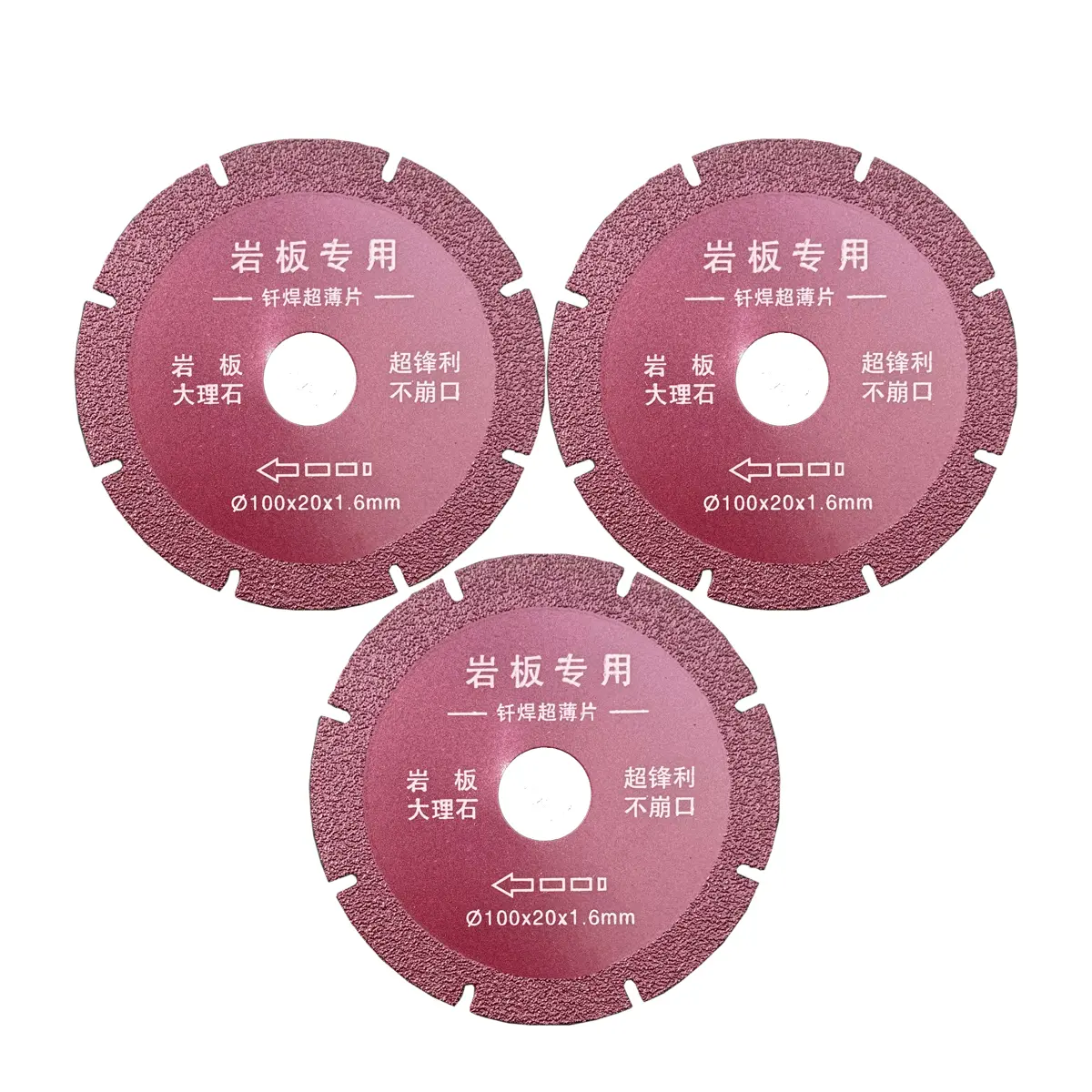 100mm Vacuum brazed diamond cutting discs saw blades for rock slabs for cutting ceramic tiles and marble