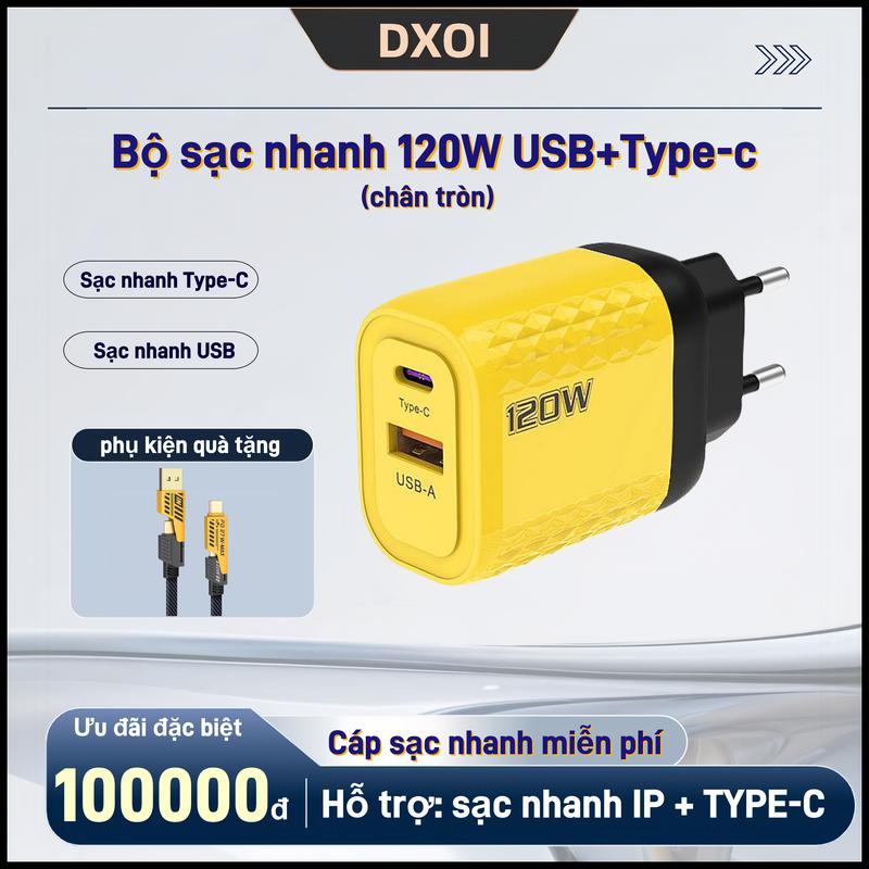【LIVE Đầu Sạc Nhanh, 120W, Sạc Nhanh Thông Dụng Thích Hợp Cho Điện Thoại Di Động Huawei, Apple, Xiaomi, Redmi, Oppo Và Vivo, Bao Gồm Cáp Sạc Nhanh 4 Trong 1, Có Sẵn Để Lựa Chọn, Sạc Điện Thoại Usb
