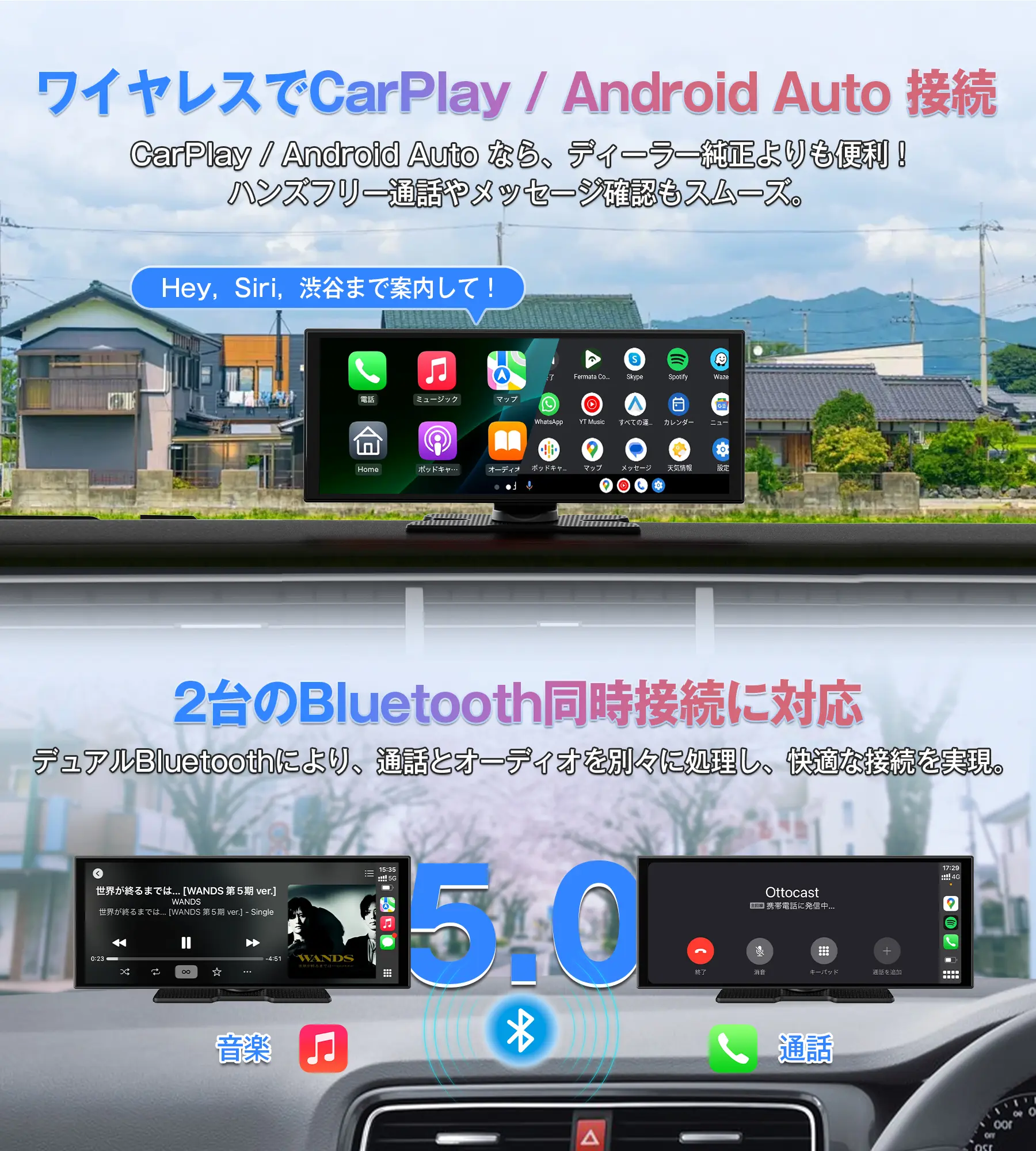 公式】オットキャスト OTTOCAST Screen A I ポータブルディスプレイ