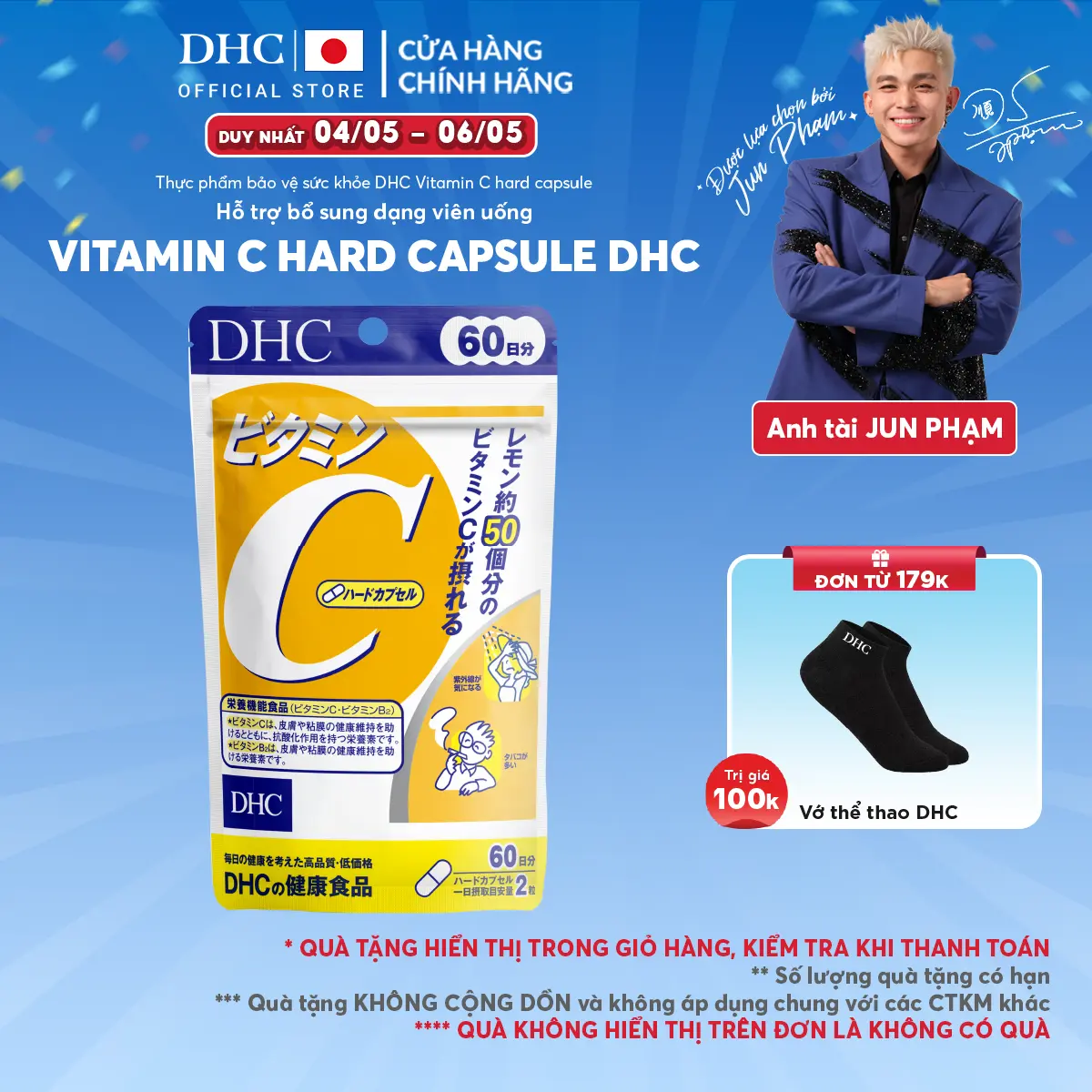 TPBVSK DHC VITAMIN C HARD CAPSULE dạng viên uống bổ sung Vitamin C và vitamin B2 - DHC Nhật Bản chính hãng - Gói 20 Ngày và 60 Ngày