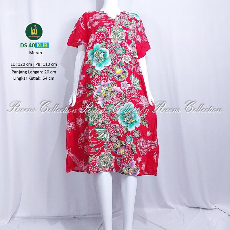 Kencana Ungu Daster 40 KUB Label Biru | Daster Tangan Pendek Di Bawah Lutut Leher Bergelombang 3 Kancing Depan Batik Busui 6