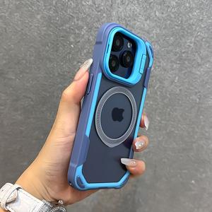 Soporte de lente magnético transparente con bloque de color y funda para teléfono con absorción de impactos, adecuada para Apple iPhone 17, 16, 15, 14, 13, 12, 11 Pro Max, compatible con carga inalámbrica, funda protectora.