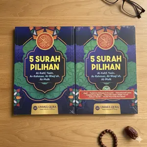 (Best Seller) 5 Surat Pilihan; Al-kahfi, Yasin, Al-Mulk, Ar Rahman & Al Waqiah - Ummul Qura