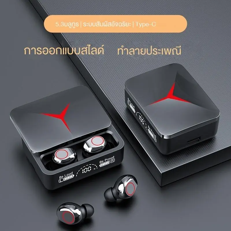 M90 wireless headset TWS Bluetooth 5.3 Waterproof Earbuds Hifi stereo headset with microphone
