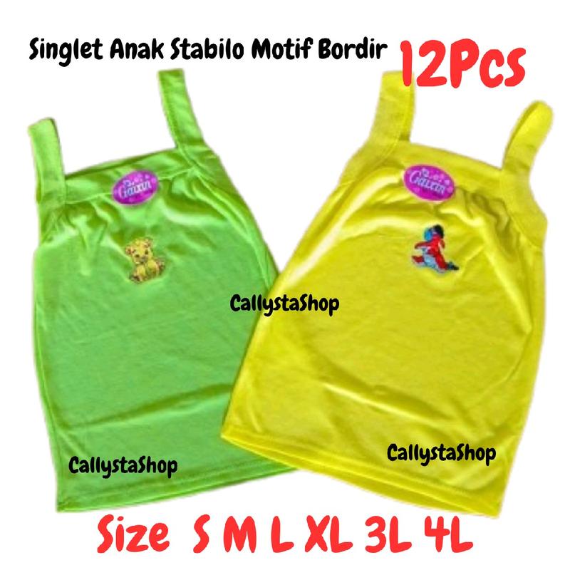 Grosir 1 Lusin (12 Pcs) Kaos Dalam Anak Singlet Anak Enji Stabilo Bordir Murah Fashion 1