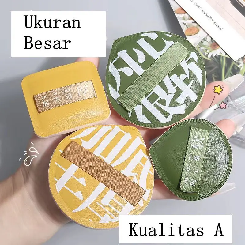 Unimese Spons Makeup Ukuran Besar Diameter 6.8 cm Kualitas A Ideal untuk Foundation BB Cream & Liquid Cream