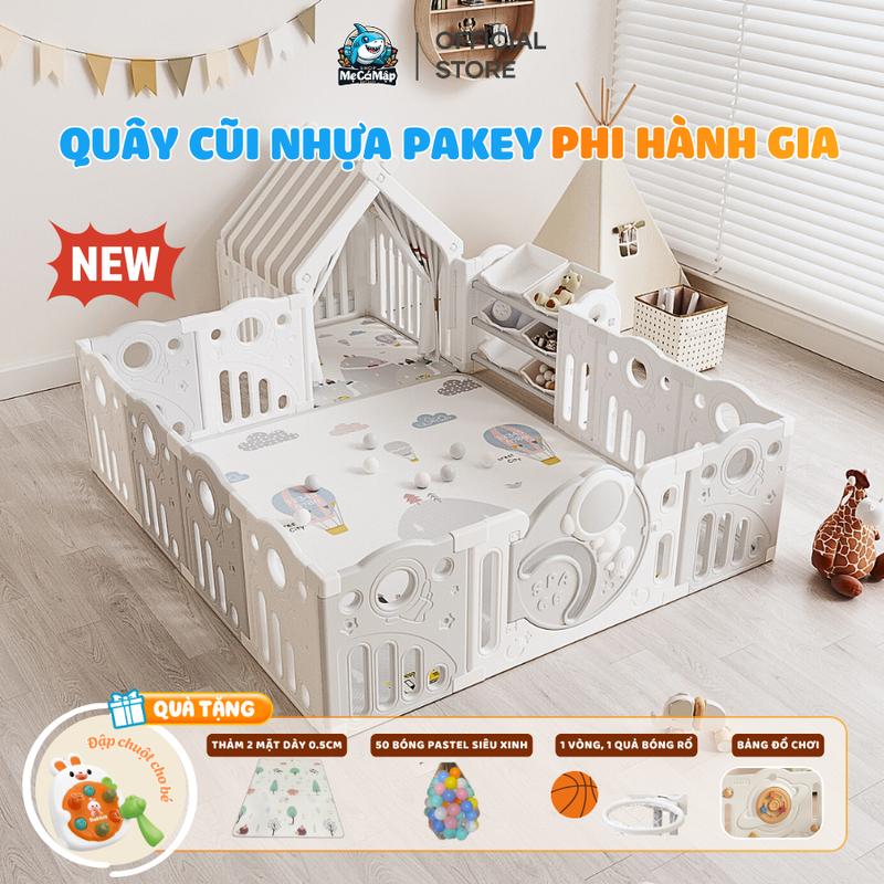  Quây Cũi Nhựa Pakey Phi Hành Gia Mới 2025 Quây Cố Định Chắc Chắn Tặng 100 Bóng +Thảm +Set Bóng Rổ Bảo Hành Trọn Đời - QN01 