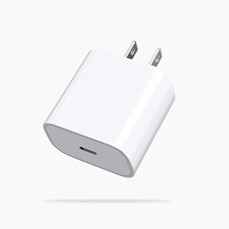 Củ sạc hỗ trợ sạc nhanh (đầu cổng type C)
