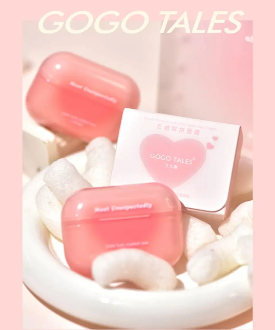 GOGOTALES double lip glaze mirror water gloss lip gloss lip mud nude color lipstick lip gloss is not easy to fade and does not stick to the cup GT621