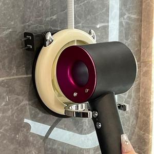 Giá Đỡ Máy Sấy Tóc, Thiết Kế Lười Biếng Treo Tường, Giá Để Đồ Không Cần Khoan Dụng Cụ Cố Định, Thích Hợp Cho Nam Giới Q
