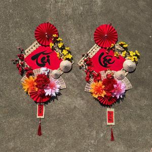 Set Mành Tre Tài Lộc - Trang Trí Nhà Cửa