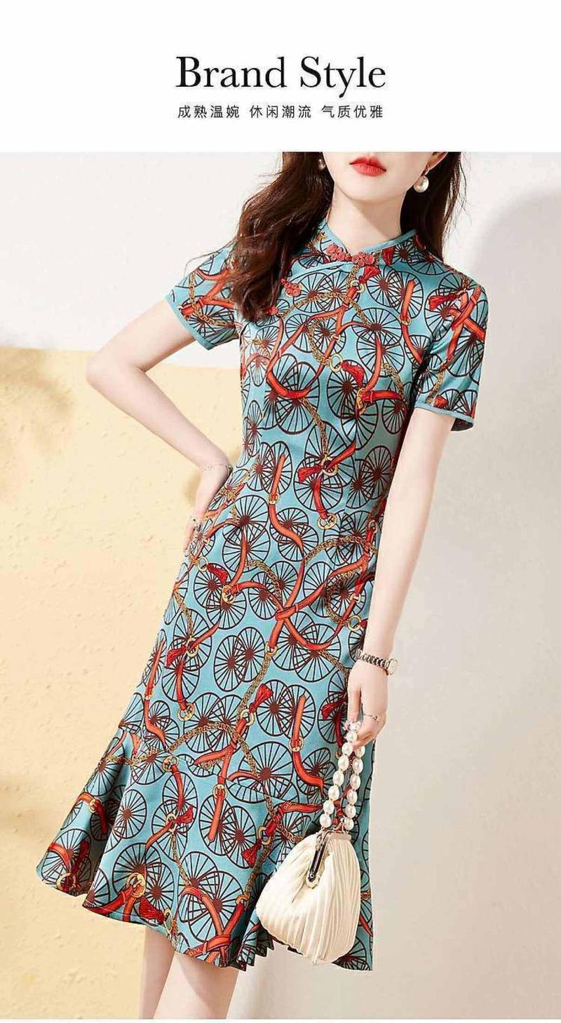 Product Introduction of Modern Cheongsam Dress 2024 Young Style Elegant Daily Style Cut-Bone Cheongsam Summer  New Style Chinese-style Vintage Slim Fit Improved Cheongsam Dress 2
