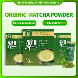 Suicha Matcha Powder Sticks Authentic Organic Japanese Matcha Green Tea Powder Ceremonial Grade 2/10/30 Sticksスティック