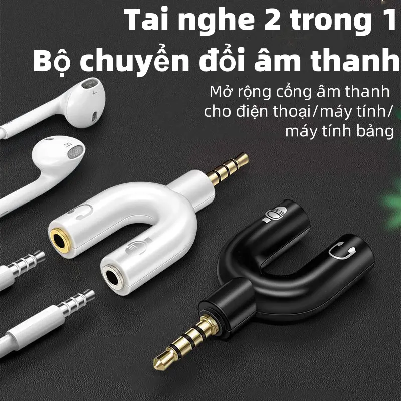 Bộ chuyển đổi âm thanh, K Song Sing, 3.5, một phút hai, Bộ chuyển đổi Micro có phích cắm chữ U, Bộ Chia tai nghe điện thoại di động Phụ Kiện