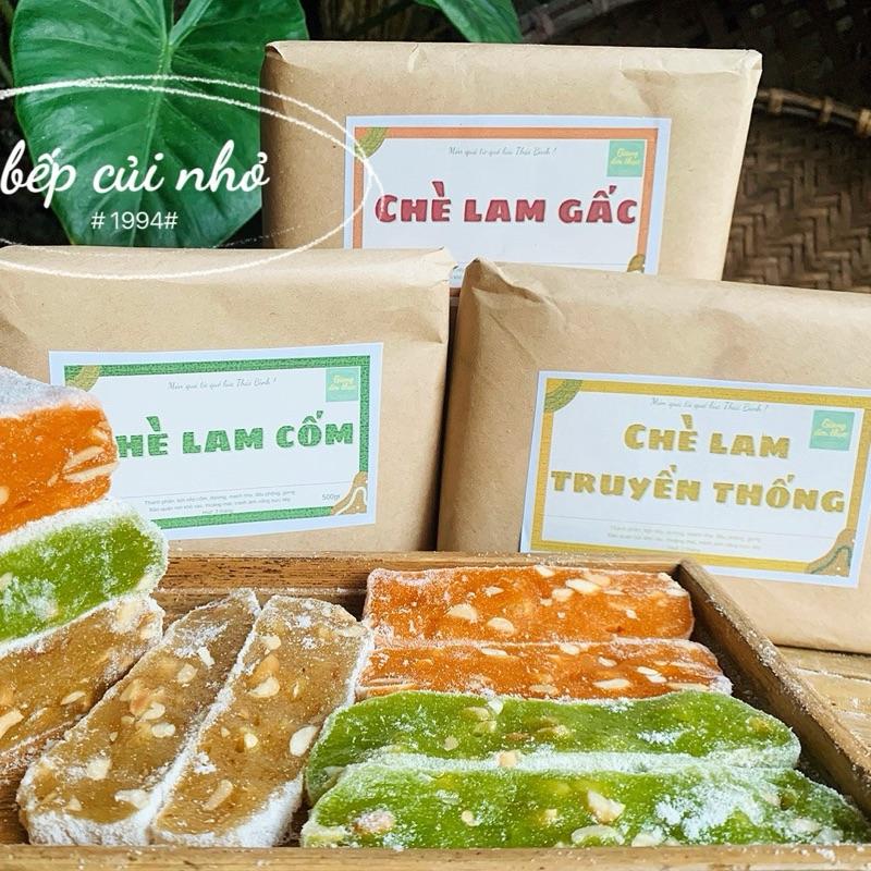 Combo 3 vị chè lam 1,5kg thơm ngon mềm dẻo ít đường+ tặng 1 set kẹo truyền thống food- ăn vặt- snack Ngọt
