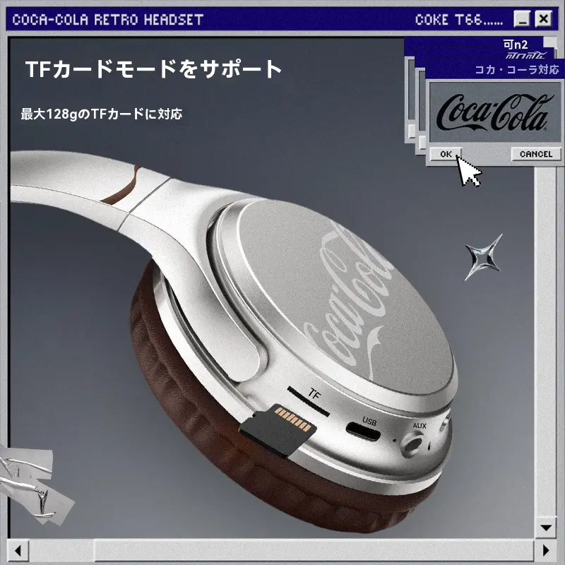 Coca-Cola T66 レトロ風折りたたみ Bluetooth ヘッドホン｜6.0 低遅延